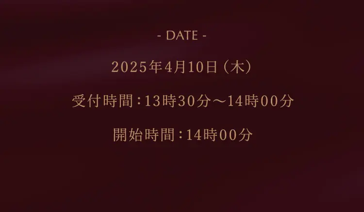 DATE