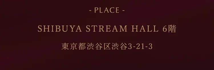 PLACE