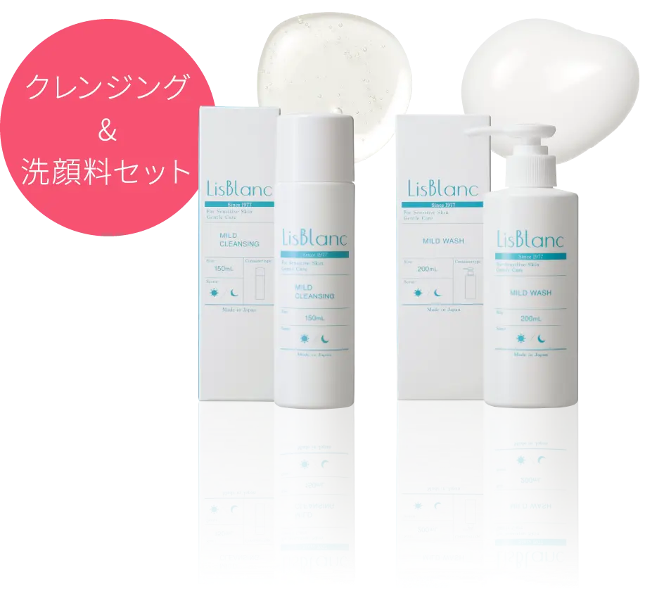 優待でキレイ生活はじめませんか？ | IR情報 | アクシージア(AXXZIA)