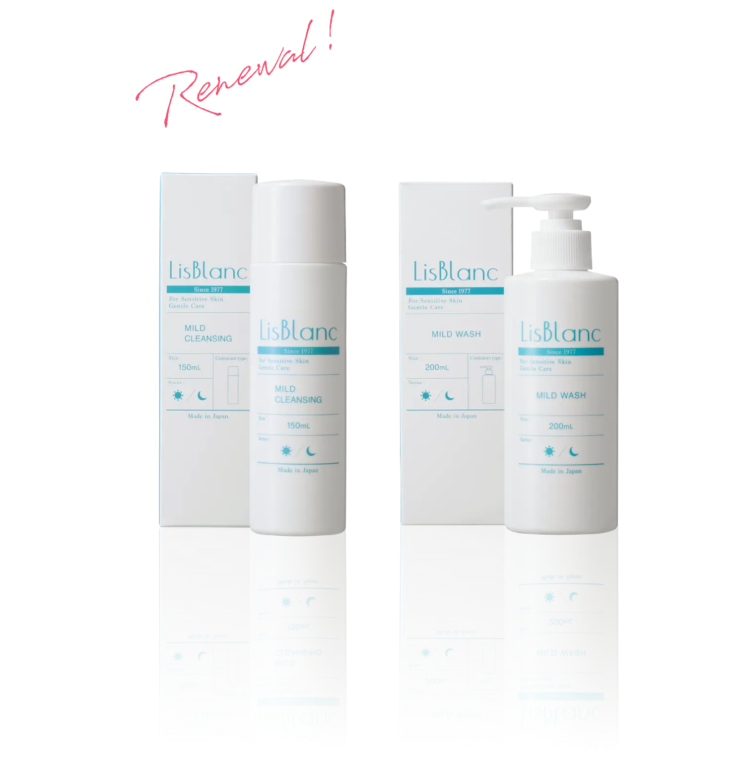 優待でキレイ生活はじめませんか？ | IR情報 | アクシージア(AXXZIA)