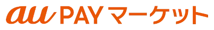 au PAY マーケット