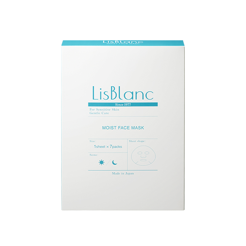 LisBlanc Moist Face Mask