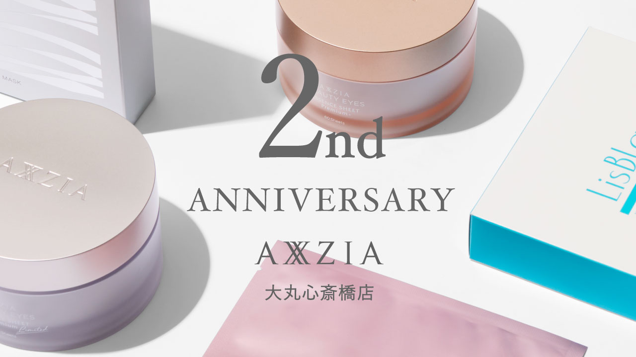 「AXXZIA 大丸心斎橋店」オープン2周年！美容家 瀬戸麻実さんのInstagramライブも開催