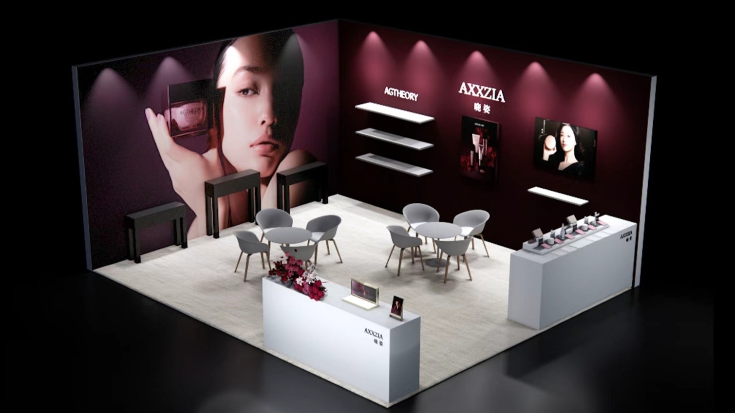 「Beauty Shanghai 2025 AW」出展のお知らせ