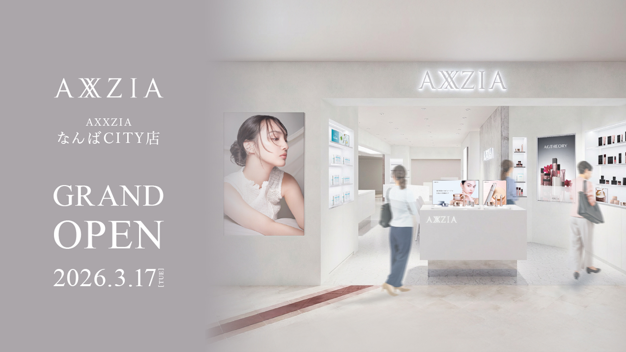 「AXXZIA なんばCITY店」オープンのお知らせ