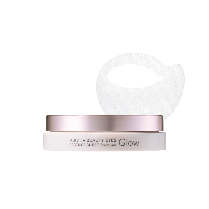 AXXZIA Beauty Eyes Essence Sheet Premium Glow
