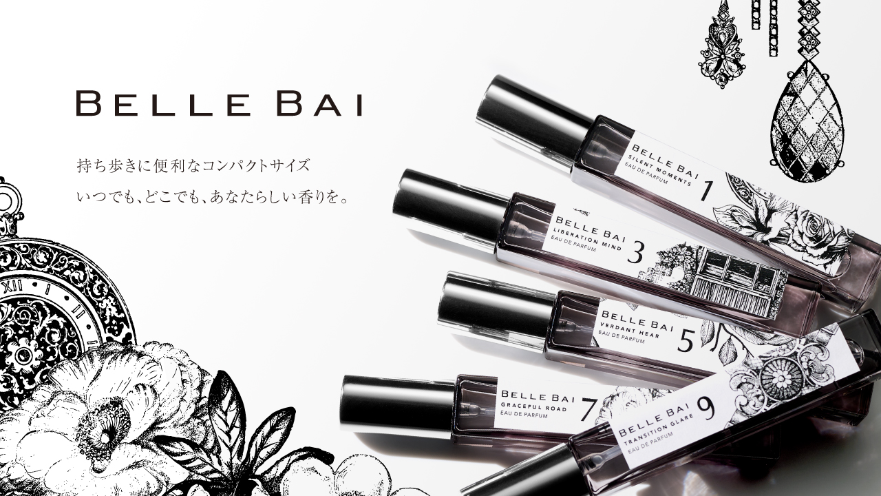アクシージアグループの株式会社エムアンドディが展開するブランド「BELLE BAI(ベルバイ)」から、5種のオードパルファン〈10mL〉ミニサイズが新登場