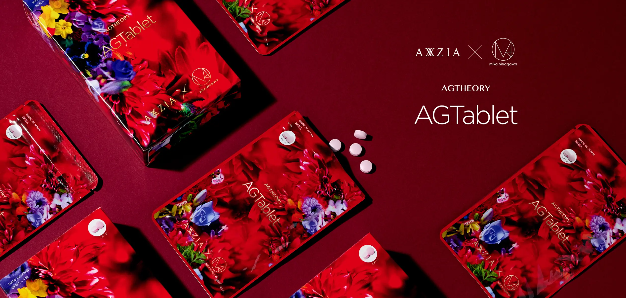 AGTHEORY