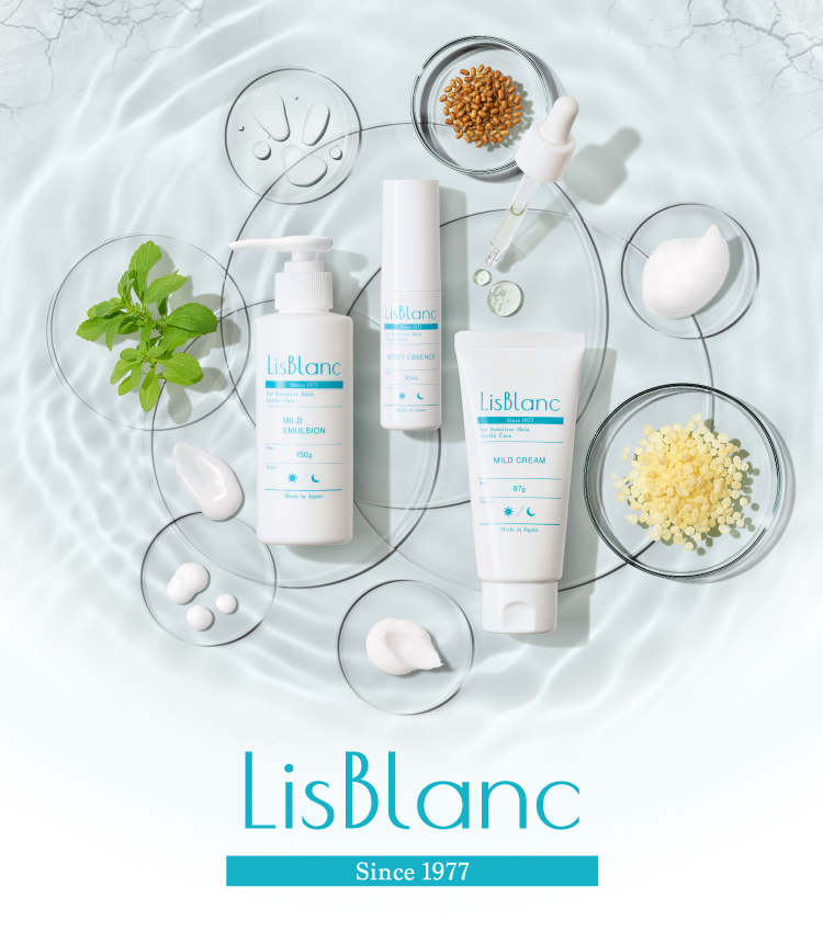 リスブラン(LisBlanc) ブランドサイト