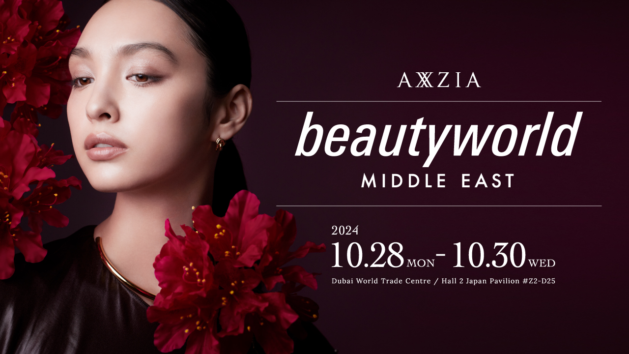 AXXZIA to Exhibit at “Beautyworld Middle East 2024”