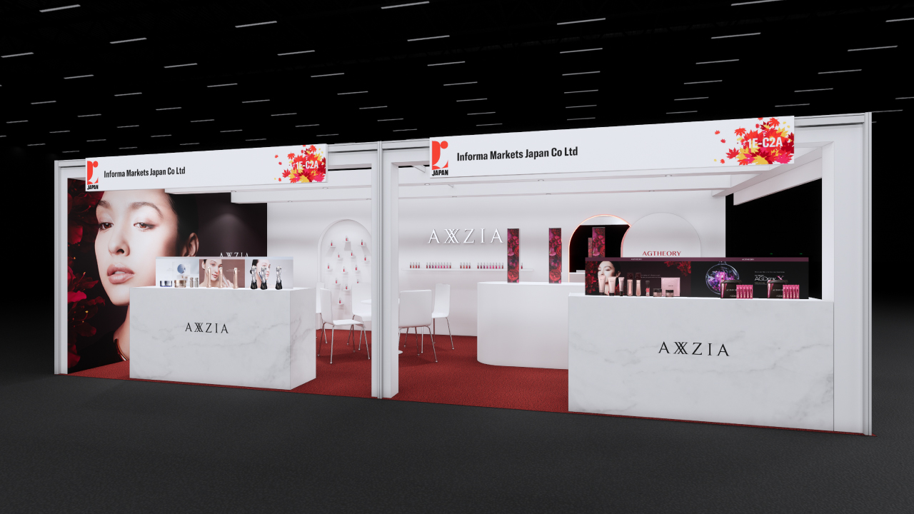 AXXZIA to Exhibit at “COSMOPROF Asia Hong Kong 2024”