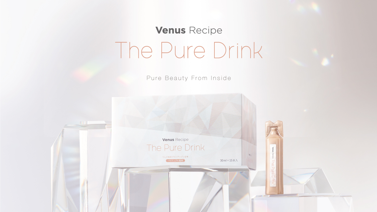 AXXZIA Launch a Beauty Drink “The Pure Drink” for Achieve Flawless Inner Care