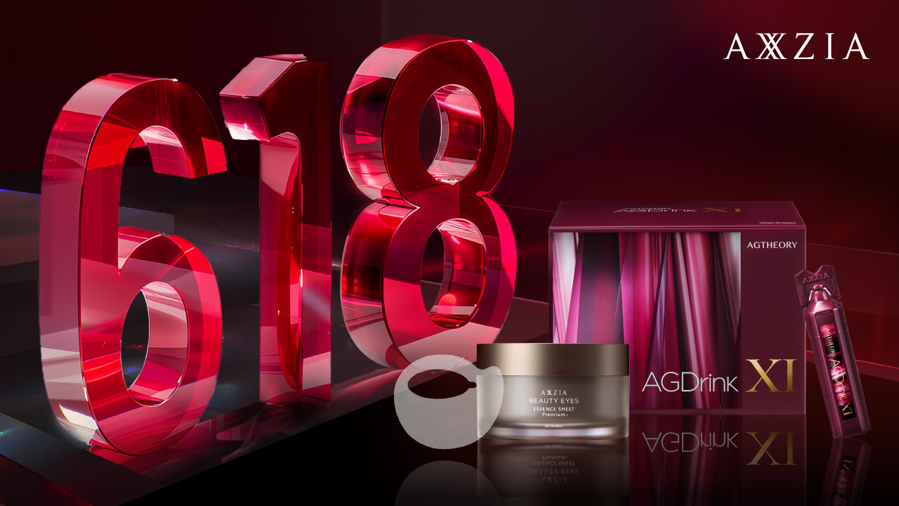 AXXZIA Achieves 157% Year-on-Year Increase Across Its Entire Chinese E-Commerce Flagship Store During 2025 “618” Sale!