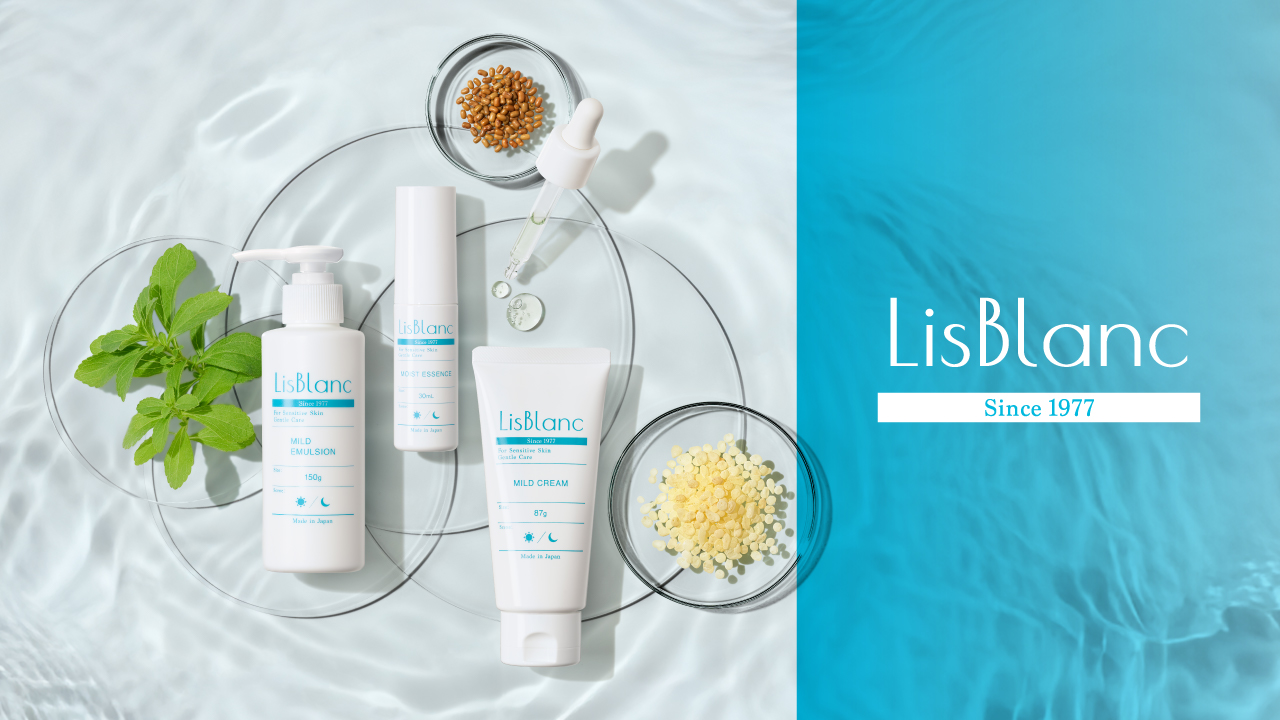 “LisBlanc” Skincare Series Launches Nationwide Starting October