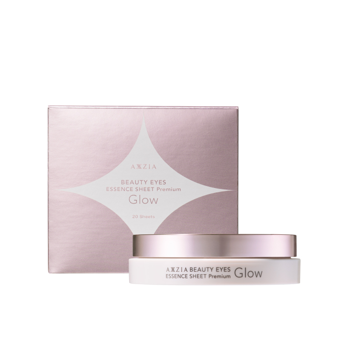AXXZIA BEAUTY EYES ESSENCE SHEET Premium Glow