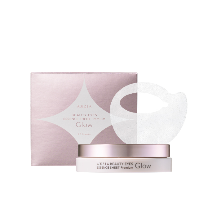 AXXZIA BEAUTY EYES ESSENCE SHEET Premium Glow