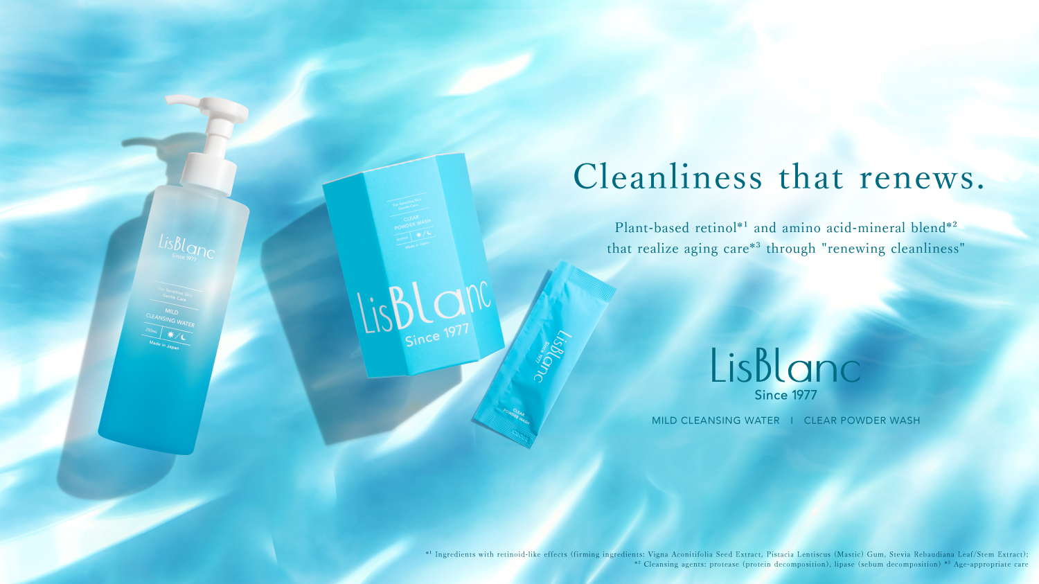 LisBlanc transforms its protective philosophy into “proactive cleansing”, releasing cleansing water and enzyme wash