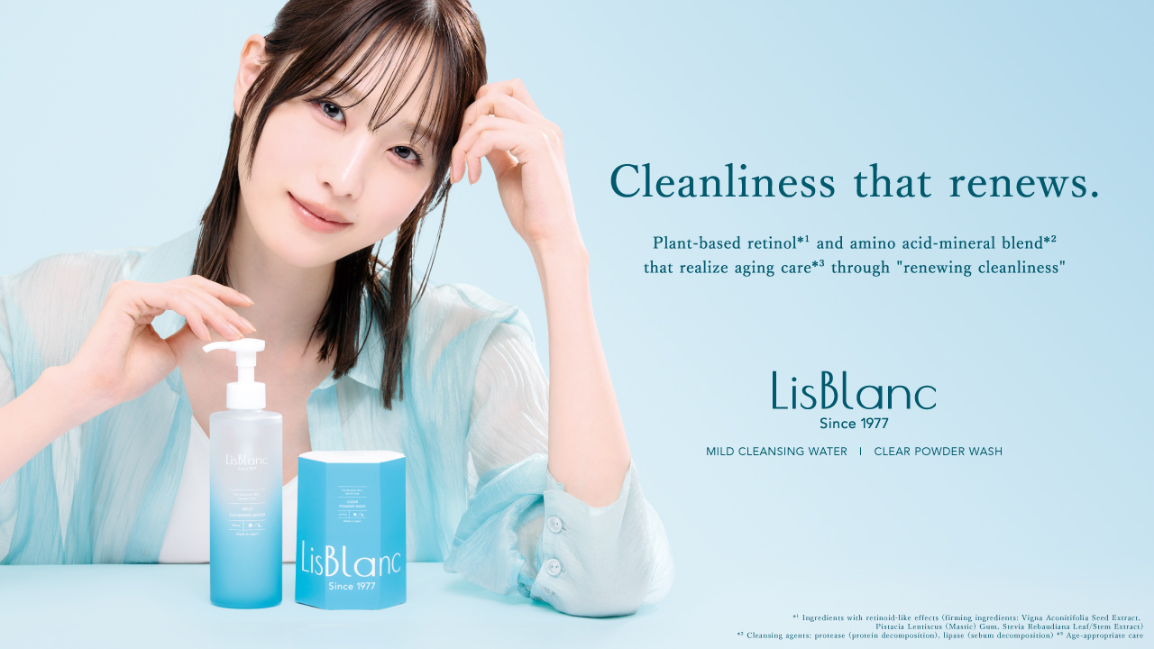 Actress Hikaru Takahashi Appointed as  LisBlanc Brand Ambassador