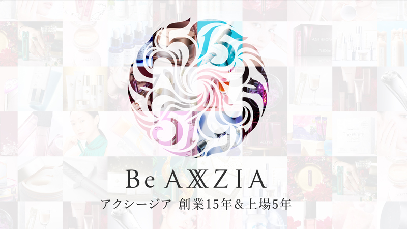 AXXZIA 15th Founding & 5th Public Listing Anniversary Special Site