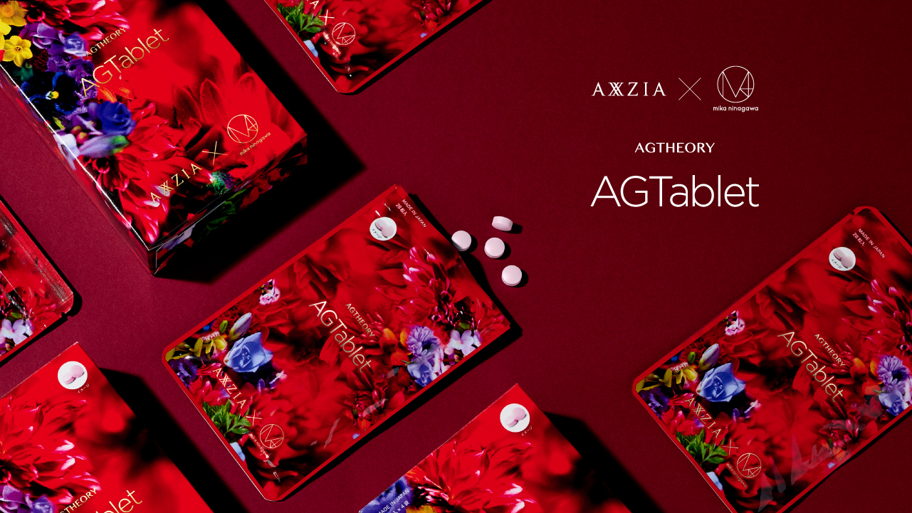 “AGTHEORY” launches “AGTablet”, Supporting Everyday Inner Care Beauty