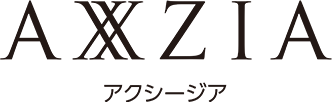 AXXZIA アクシージア