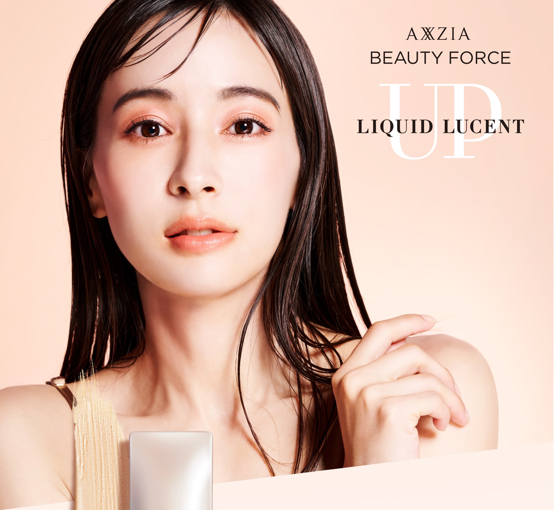 AXXZIA BEAUTY FORCE LIQID LUCENT