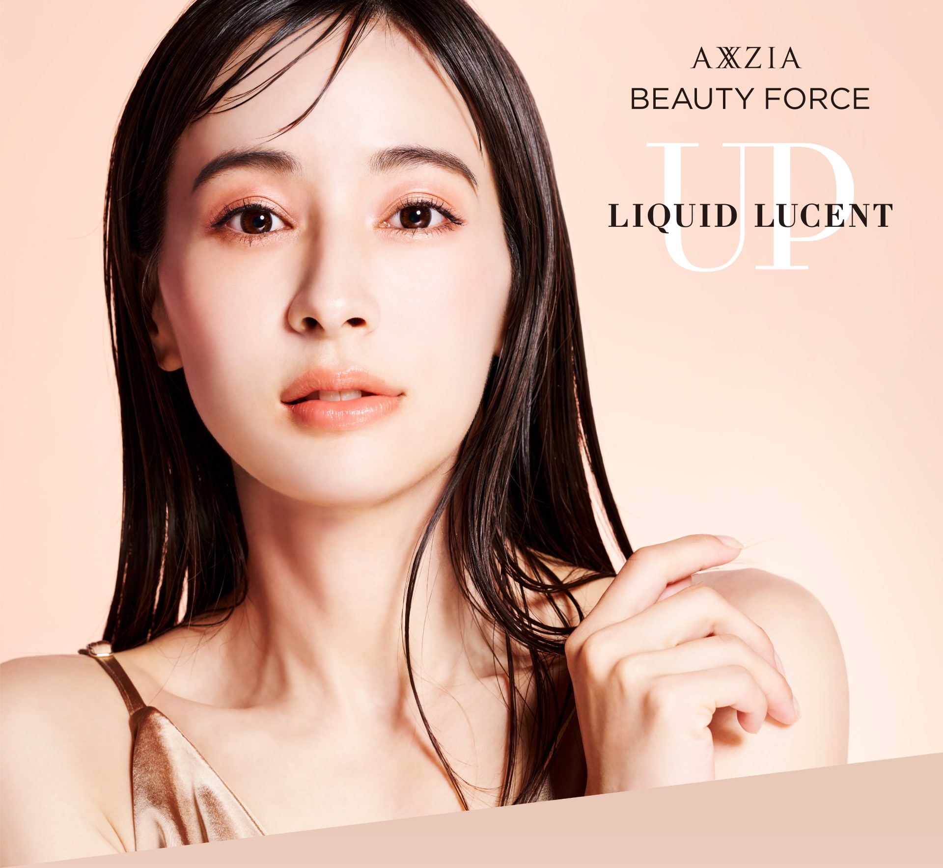 AXXZIA BEAUTY FORCE LIQID LUCENT