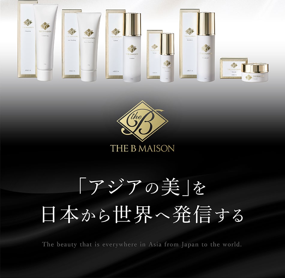 「アジアの美」を日本から世界へ発信する