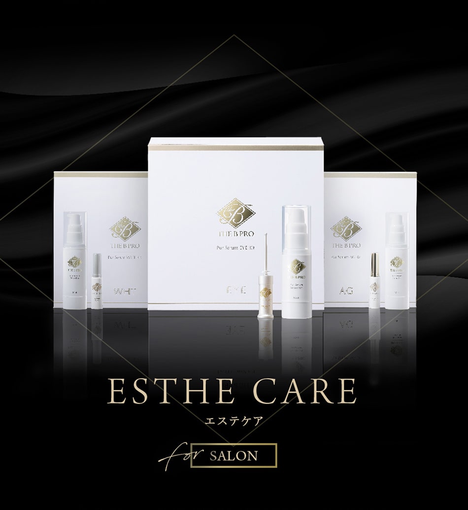 ESTHE CARE for SALON